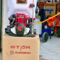 سمپاش لانسی موتوری ۴ زمانه استار طرح هوندا