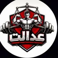اموزش رقص مبتدی تا پیشرفته و تی اریکس