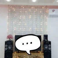 باند مکسیدر