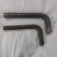 اچار آلن رومانی