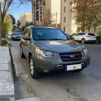 سانتافه استثنایی ۲۰۰۸