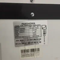 لباسشویی کهنه شور|ماشین لباسشویی و خشک‌کن لباس|زنجان, |دیوار