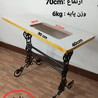 میز چرخ خیاطی|لوازم خیاطی و بافتنی|تهران, شهرک غزالی|دیوار