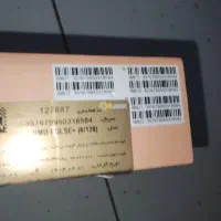 گوشی HMD|موبایل|تهران, ستارخان|دیوار