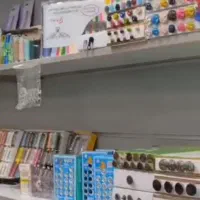 فروش لوازم خیاطی وخرازی