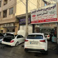 مکانیک حرفه ای|استخدام صنعتی، فنی، مهندسی|تهران, جوانمردان (اندیشه)|دیوار