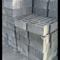 اسباب بازی بازی با بلوکه سیمانی