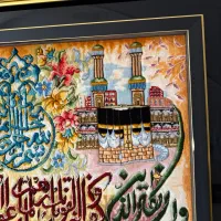 تابلو فرش کرک|تابلو فرش|قم, باجک دو|دیوار