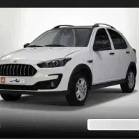 حواله اطلس s ۹۰ روزه