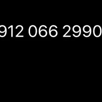 فروش خط  09120662990
