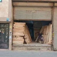 فروش کارگاه تجاری