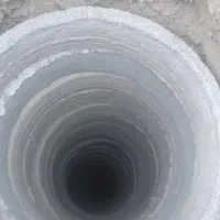 چاکن مقنی در سراسر کرج فردیس