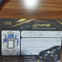 فروش پژو ۲۰۶ تیپ ۲ سال ۹۲|خودرو سواری و وانت|شیراز, ریشمک|دیوار