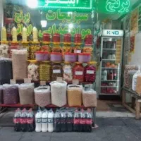 ۱۵مترمناسب‌کلیه‌مشاغل/نیروی‌هوایی