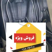 تولیدی روکش صندلی اتومبیل( از تولید به مصرف)