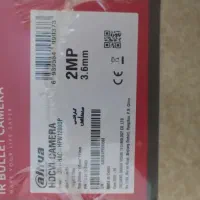 دو عدد مدار بسته نو 2مگاپیکسل