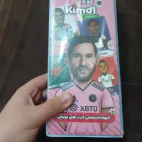 کیمدی|اسباب‌‌بازی|گرمسار, |دیوار