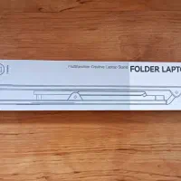 استند لپ تاپ