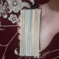 توپچی