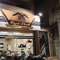 زیر-زمین-جهت-کارگاه-فروشی