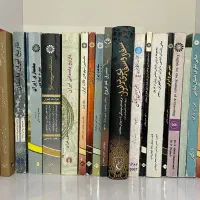 کتاب باستانشناسی