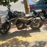 Cf250