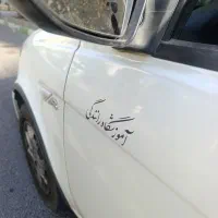 آموزش رانندگی تکمیلی