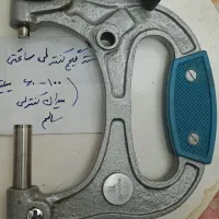 مسترگیج ساعتی ۵۰×۱۰۰ میدان کنترلی