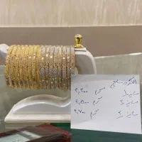 سلام النگو نو فقط فقط با پنج نیم  درصد روی تابلو|جواهرات|مشهد, طبرسی شمالی|دیوار
