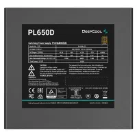پاور 650 وات دیپ کول DeepCool PL650D Bronze|قطعات و لوازم جانبی رایانه|نسیم‌شهر, |دیوار
