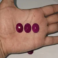 یاقوت|جواهرات|نیشابور, بنیاد شهید|دیوار