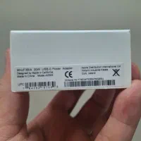 شارژر ۲۰وات آیفون اورجینال باگارانتی|لوازم جانبی موبایل و تبلت|بابل, |دیوار