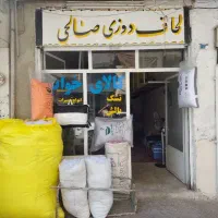 لحاف دوزی صالحی(با بیش از ۵۰ سال سابقه)