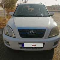 فروشی ایکس 33