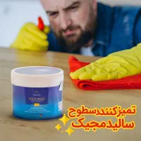 تمیز کننده سطوح سالید مجیک راحتیه هر کدبانوی خونه