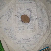 جانماز صددرصد حاجت دهنده دعادار|زیورآلات و اکسسوری|تهران, دردشت|دیوار