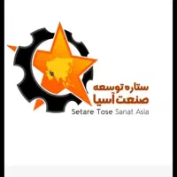 طراحی ،ساخت ونصب انواع سازه فلزی واسکلت ساختمان