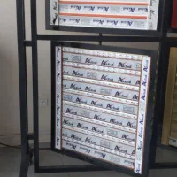 فروش نصب کرکره برقی ورقی