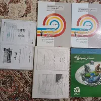 کتاب تست رشته تجربی|کتاب و مجله آموزشی|شاهدشهر, |دیوار