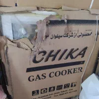 سرویس چوب،لباسشویی دوقلو برفاب|ماشین لباسشویی و خشککن لباس|قیدار, |دیوار