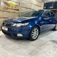 کیا سراتو آپشنال ۹۶