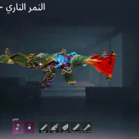 کوی علوی