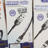 کابل شارژ سامسونگ USB-A به Type-C اصلی|لوازم جانبی موبایل و تبلت|مشهد, آیت الله کاشانی|دیوار