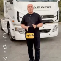 پلاک ماشین پیداشده