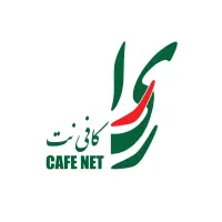 کارمند کافی نت
