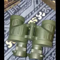 دوربین شکاری یوکو۸در ۳۰ نو