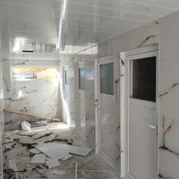 دوجداره و سه جداره|خدمات پیشه و مهارت|جیرفت, |دیوار