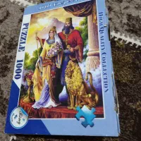 پازل هزار تکه