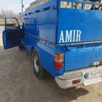 خدمات .وانت تلفنی