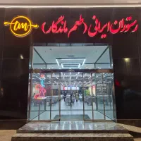 فست فود کار  ساندویچ زن